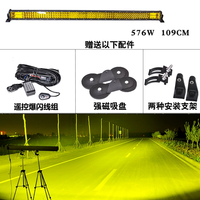 đèn gầm ô tô Ô tô LED Dải dài ánh sáng 12V24V LIGHT SIÊU SIÊU MING -MID -NET Vụ nổ nhẹ ánh sáng màu vàng sương mù Truck Đèn thanh sửa đổi đèn sương mù xe ô tô đèn oto 