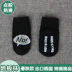 Mùa thu và mùa đông dễ thương của trẻ em Hàn Quốc vớ cotton trẻ em chống trơn trượt trong vớ ống vớ bé terry dày thời trang bé trai Vớ