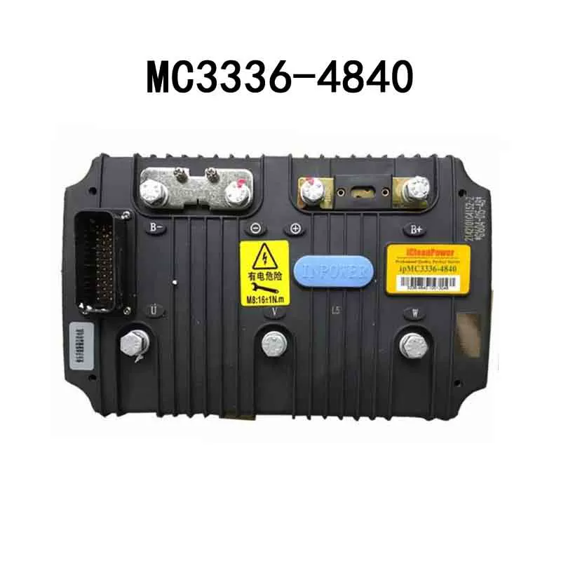 Контроллер Yingbo 3336 MC3336, разборка, электрический, четыре пути, Баоя Тайожуэжуэфу дорога