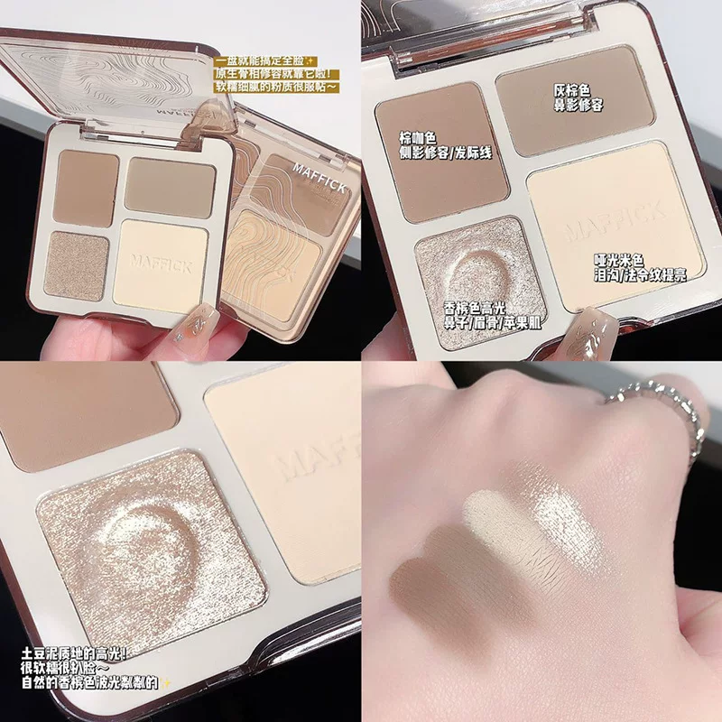 Nana, waterproof brightening handheld highlighter for students for contouring, four colors