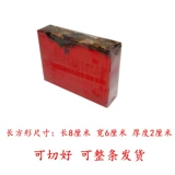 Увлажняющее масло с розой в составе из провинции Юньнань, натуральное мыло для умывания для всего тела, контроль жирного блеска