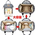 Xác ướp túi đa chức năng công suất lớn ba lô ra khỏi ba lô thời trang Hàn Quốc phiên bản của mẹ túi mẹ túi mẹ và bé túi thủy triều Túi / túi Baby