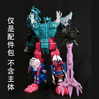Transformed Toy TDW TCW-10 Sea Sea Special Special Updage Package Pack Pack Pack