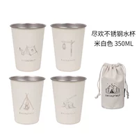 Нержавеющая сталь кремового цвета (4 чашки + 1 сумка для хранения)