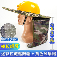 vành mũ chống nắng bảo hộ Năng lượng mặt trời mũ cứng chống nắng tấm che nắng công trường có quạt năng lượng mặt trời mũ xây dựng xây dựng mùa hè mũ bảo hiểm hiện vật vành mũ chống nắng bảo hộ Quạt điều hòa gắn mũ 