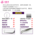 Ấn tượng Zhou Yunshang tóc ghép lông mi Camellia phần dày tự nhiên loài lông mi hoa chữ thập lông mi giả lông mi giả tự dính Lông mi giả