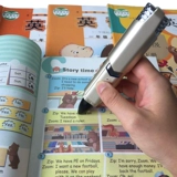 Ручка для чтения для школьников, универсальная читающая машина, английский, начальная и средняя школа, для средней школы