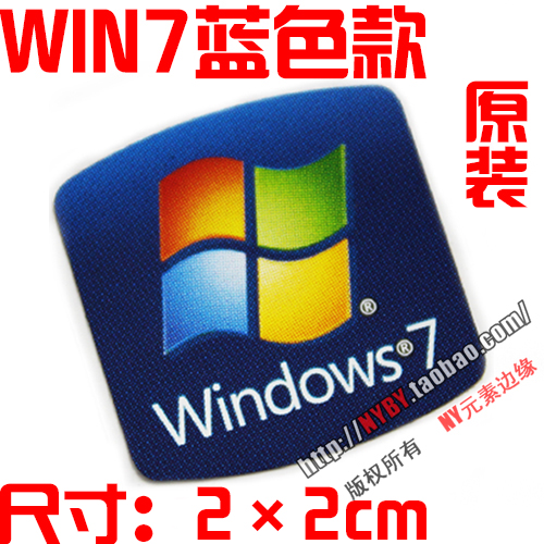 P.win7&2cmOriginal core 2 CoRE  2i3i5i7 notebook computer Desktop label CPU Stickers win 10