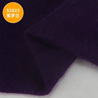 Вайолет S2823