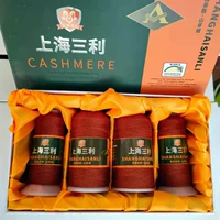 Шоколадный