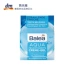 芭乐 雅 dm Đức Balea nhập khẩu cyanobacteria suối nước nóng 24 giờ kem dưỡng ẩm khóa 50ml - Kem dưỡng da