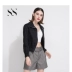 SuSition 2019 áo khoác nữ mới hoang dã tùy chỉnh jacquard tối màu vải lỏng lẻo - Áo khoác ngắn