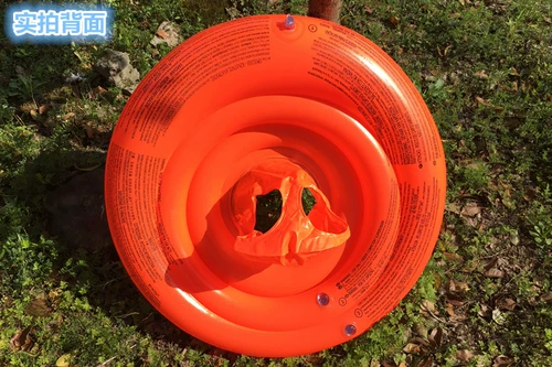 Intex, мультяшный плавательный круг, игрушка для младенца, увеличенная толщина