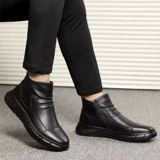 Ботинки для мужчин прочные ботинки Mens Luxury Designer Chelsea Boot