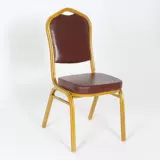 Стул стула