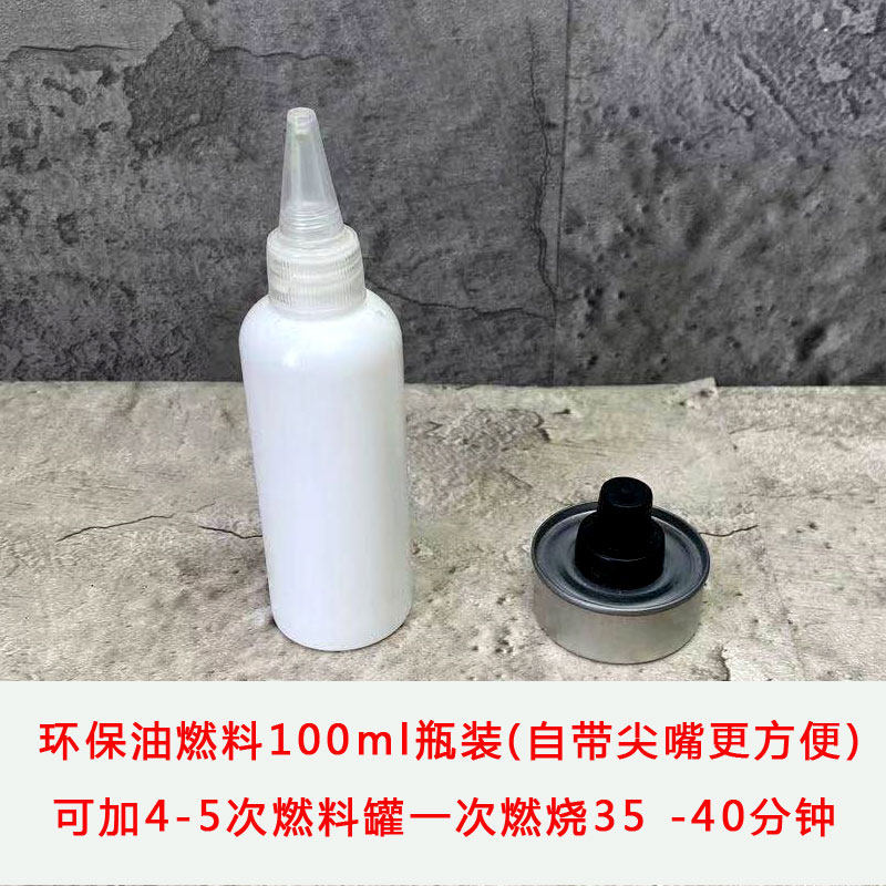 探索点火器的革新之旅：让生活更便捷