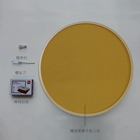 Раунд 60 см коробки+карта Minghuang Paper