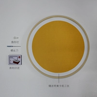 Раунд 50 см коробки+картовая бумага Minghuang