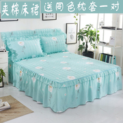 Chống giải phóng mặt bằng mùa giường bông váy giường bao gồm duy nhất mảnh dày chống trượt giường bao gồm giường 1,5m 1,8 m ba mảnh