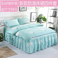 Váy ngủ mùa hè cotton dày bốn mảnh trải giường chống trượt Vỏ bảo vệ 1,5m 1,8 mét chống trượt Bộ 4 mảnh chăn ga forever