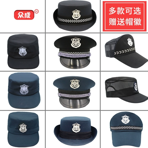 Новый стиль обеспечивает обучение безопасности мужская черная шляпа Женщина Rolled Edge Security и осенняя собственность