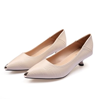 Абрикосовый