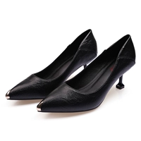 Элегантный черный