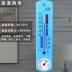 máy đo nhiệt độ microlife bị lỗi Nhiệt kế trong nhà, máy theo dõi nhiệt độ và độ ẩm chính xác trong gia đình, phòng thí nghiệm chăn nuôi đặc biệt và máy đo nhiệt độ và độ ẩm cách đo nhiệt độ Nhiệt kế
