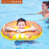 IMAZING sô cô la đích thực bơi vòng nước bơm hơi trẻ em ghế màu nâu donut hàng nổi - Cao su nổi phao bơi cho bé 2 tuổi Cao su nổi