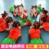 Trang phục biểu diễn múa quốc gia thiếu nhi ngày khai mạc trang phục lễ hội Yangge đỏ mới - Trang phục
