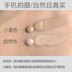 Cực nam giới và phụ nữ màu sắc tự nhiên màu lúa mì bb cream kem che khuyết điểm sửa chữa mụn marks nude trang điểm nền tảng chất lỏng kiểm soát dầu anti-màu nước trang điểm mỹ phẩm cho nam hàn quốc	 Mỹ phẩm nam giới