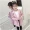 Áo khoác bé gái mùa xuân và mùa thu 2019 làn sóng mới Quần áo trẻ em Hàn Quốc hipster cotton trẻ em áo gió mùa xuân - Áo khoác