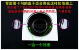 Cecilia Cover Cover Circular The Nearless Steel Cover Card Card Card Card Card Card Zongxian Xiaomei Waterway Filter