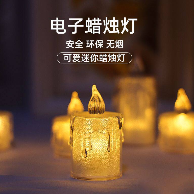 LED electronic candle lamp with built-in button battery, camping, picnic, party, proposal, birthday party decoration light Specification image