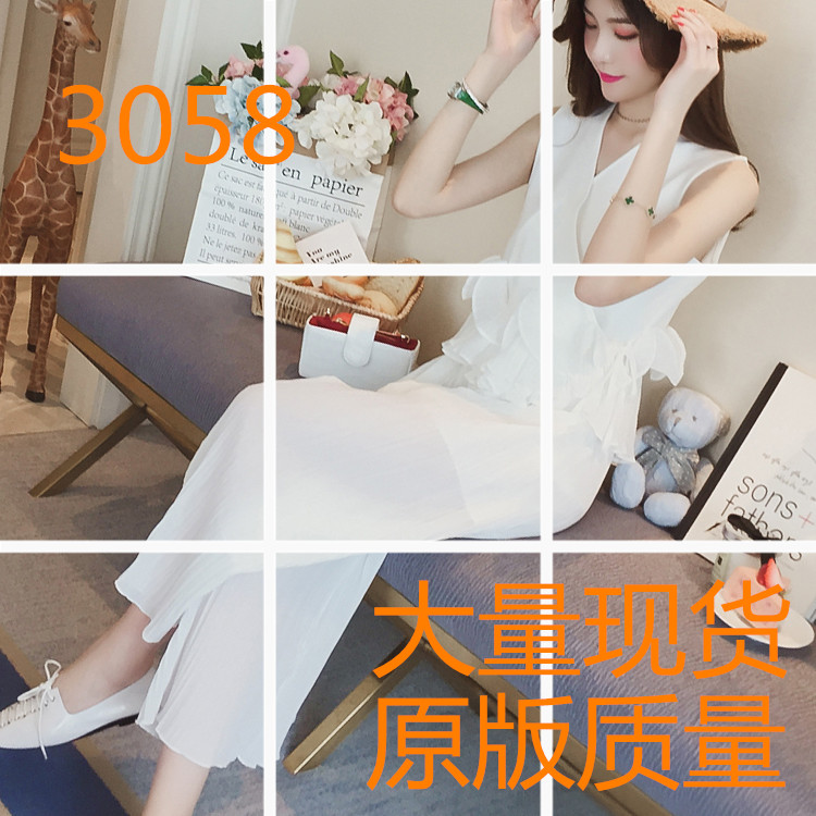 百褶雪纺阔腿裤套装女神范夏季2018新款无袖