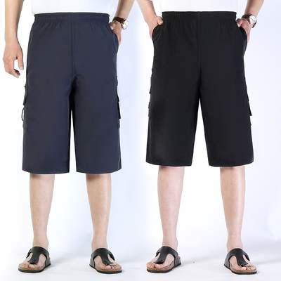 New trung niên mùa hè quần short nam cắt quần lỏng thể thao giản dị trung niên nam bãi biển quần eo quần jean ngố nam cao cấp 3/4 Jeans
