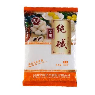 食用碱纯碱碱面端功效与作用/价格/说明书/效果/多少钱/怎么样 优惠券