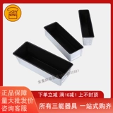 Sanneng Small Hread Flom, Toast Pound Cast Прямоугольная фруктовая полоса не придерживается выпечки SN2132