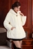 Áo khoác nữ mùa đông 2019 mới chồn Áo khoác lông dài sang trọng Dây đeo bằng da Áo khoác kim cương hàng đầu - Faux Fur