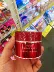 Kem dưỡng ẩm ban đêm Nhật Bản Shiseido Five-Piece Cream Cream Kem dưỡng ẩm Làm sáng và cải thiện làn da - Kem dưỡng da