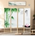 Phong cách Trung Quốc hiện đại bằng gỗ rắn có thể gập lại màn hình chính di động vách ngăn phòng khách phòng ngủ nghiên cứu khách sạn văn phòng khách sạn