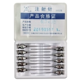 Гарантировать высокое качество из нержавеющей стали ветеринарной впрыскивание края