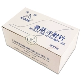 Гарантировать высокое качество из нержавеющей стали ветеринарной впрыскивание края