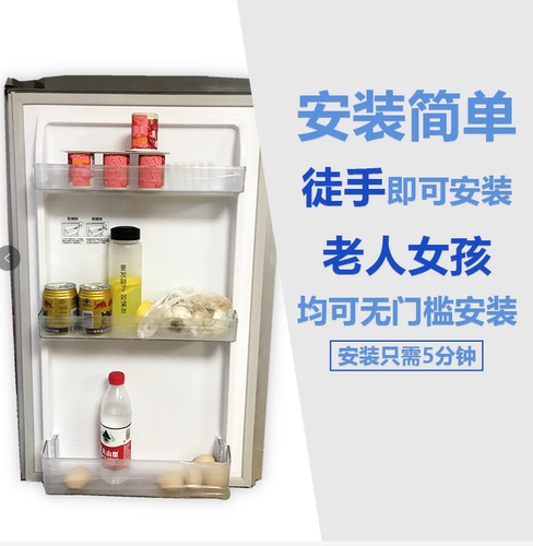 Meiling BCD холодильник герметизация дверной камедь магнитная кожаная полоса Оригинальная универсальная универсальная герметичная герметичная дверная уплотнение