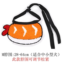 Апельсиновые суши