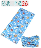 Мультфильм 26