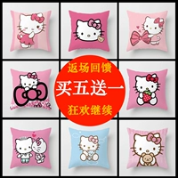 Phim hoạt hình dễ thương Kitty mèo ôm gối KT mèo Hello Kitty xe sofa đệm gối trẻ em chăn kèm gối