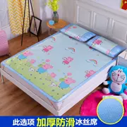 Mát mẻ kết hợp giường ngủ mùa hè băng lụa mat ba bộ sinh viên đại học mahjong mat lợn phù hợp với trẻ sơ sinh