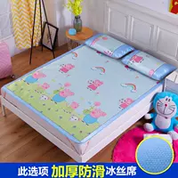 Mát mẻ kết hợp giường ngủ mùa hè băng lụa mat ba bộ sinh viên đại học mahjong mat lợn phù hợp với trẻ sơ sinh mua chiếu tre