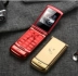 Điện thoại di động mini Ulcool 优 mini 酷 V9 siêu nhỏ bỏ túi học sinh nam và nữ nút kim loại - Điện thoại di động
